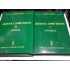 GRAMATICA LIMBII ROMANE - EDITURA ACADEMIEI ROMANE 2008 - 2 volume